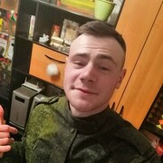  ,   , 25 ,   ,   , c 