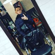 ���������� �����-���������, ���� ������� ���, 26 ���, ������������ ��� ������, ����� � ���������