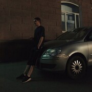 ���������� �����, ���� ������� �������, 32 ����, ������������ ��� ������, ����� � ���������, c�������� ���������