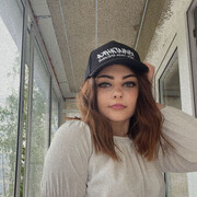  , Katushka