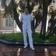 ���������� ����, ���� ������� �����, 45 ���, ������������ ��� ������, ����� � ���������, c�������� ���������