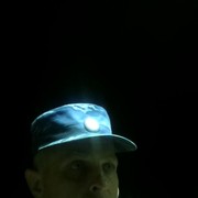  ,    , 56 ,   