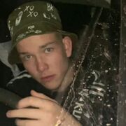 ���������� ������, ���� ����� ����, 21 ���, ������������ ��� ������, ����� � ���������, c�������� ���������