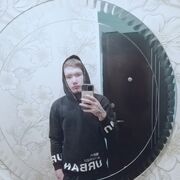  -,  , 21