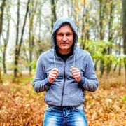 ���������� ����, ���� ������� ������, 44 ����, ������������ ��� ������, ����� � ���������