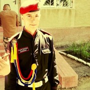 ���������� �����-���������, ���� ������� �������, 29 ���, ������������ ��� ������, ����� � ���������, c�������� ���������