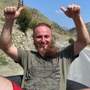 ���������� ������, ���� ������� ����, 41 ���, ������������ ��� ������, ����� � ���������