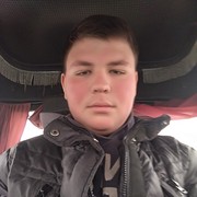  ,  Grisha, 25