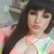  ,   Perfumes, 35 ,   ,   