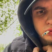 ���������� ������, ���� ����� ����, 19 ���, ������������ ��� ������, ����� � ���������