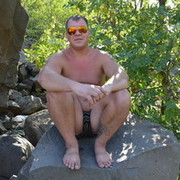 ���������� �����, ���� ������� ���������, 43 ����, ������������ ��� ������, ����� � ���������, c�������� ���������