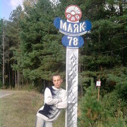 ���������� �����, ���� ������� �����, 35 ���, ������������ ��� ����� � ���������, c�������� ���������