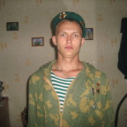 ���������� ������, ���� ������� ����, 35 ���, ������������ ��� ������, ����� � ���������, c�������� ���������