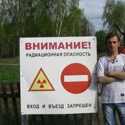  ,   Artem, 37 ,   