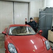 ,   , 24 ,  