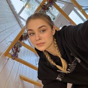 ���������� �����, ���� ������� �����, 20 ���, ������������ ��� ������, ����� � ���������