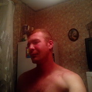 ���������� ������-��-����, ���� ������� ����, 38 ���, ������������ ��� ������, ����� � ���������, c�������� ���������