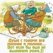 ���������� �����-���������, ���� ������� ���������, 54 ����, ������������ ��� ����� � ���������, c�������� ���������