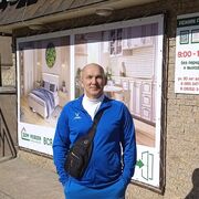 ���������� ������, ���� ������� ����, 54 ����, ������������ ��� ������, ����� � ���������