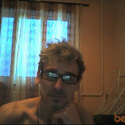 ���������� �����-���������, ���� ������� �������, 57 ���, ������������ ��� ������