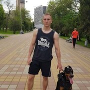  ,   Eugene, 26 ,   ,   
