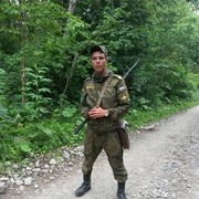  ,   , 31 ,   