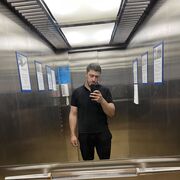 ���������� ������-��-����, ���� ������� �����, 29 ���, ������������ ��� ������, ����� � ���������