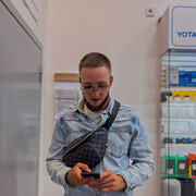 ���������� ��������, ���� ������� �������, 29 ���, ������������ ��� ������, c�������� ���������, ���������