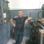 ���������� ������, ���� ������� ����, 43 ����, ������������ ��� ����� � ���������, c�������� ���������