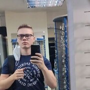  ,   , 25 ,   ,   , c 