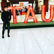 ���������� �������, ���� ������� ������, 26 ���, ������������ ��� ������, ����� � ���������, c�������� ���������