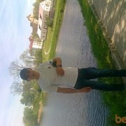 ���������� ������, ���� ������� ���, 39 ���, ������������ ��� ������