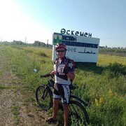 ���������� ����-�����������, ���� ������� ����, 37 ���, ������������ ��� ������, ����� � ���������, c�������� ���������