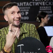 ���������� ������, ���� ������� ��, 28 ���, ������������ ��� ������, ����� � ���������, c�������� ���������