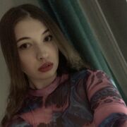  , Anna