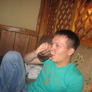 ���������� ������, ���� ������� Erzat, 37 ���, ������������ ��� ������