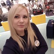 ���������� ������, ���� ������� ����, 31 ���, ������������ ��� ����� � ���������, c�������� ���������