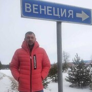 ���������� ������������, ���� ������� ������, 46 ���, ������������ ��� ����� � ���������, c�������� ���������, ���������