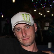 ���������� ������������, ���� ������� ��������, 42 ����, ������������ ��� ������, ����� � ���������, c�������� ���������