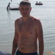  ,   Qwer12345, 39 ,   