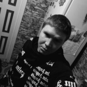 ���������� ���, ���� ������� �����, 29 ���, ������������ ��� ����� � ���������, c�������� ���������, ���������