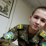  -,   Maxim, 21 ,   ,   , c , 