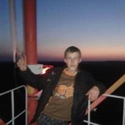  ,   Artur, 29 ,   ,   , c 