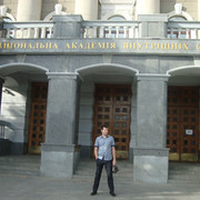 ���������� ����, ���� ������� ����, 42 ����, ������������ ��� ����� � ���������, c�������� ���������