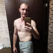 ���������� ��������, ���� ������� Artem, 32 ����, ������������ ��� ������, ����� � ���������, c�������� ���������