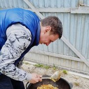 ���������� �������, ���� ������� ����, 37 ���, ������������ ��� ����� � ���������, c�������� ���������