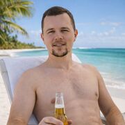 ���������� �������, ���� ������� ����, 53 ����, ������������ ��� ������, ����� � ���������, c�������� ���������, ���������