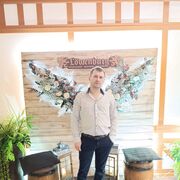 ���������� ������, ������� ������, 38