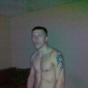 ���������� �����������, ���� ������� �������, 33 ����, ������������ ��� ����� � ���������, c�������� ���������