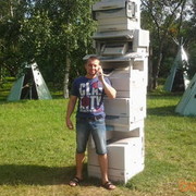 ���������� ����, ���� ������� ������, 49 ���, ������������ ��� ����� � ���������, c�������� ���������